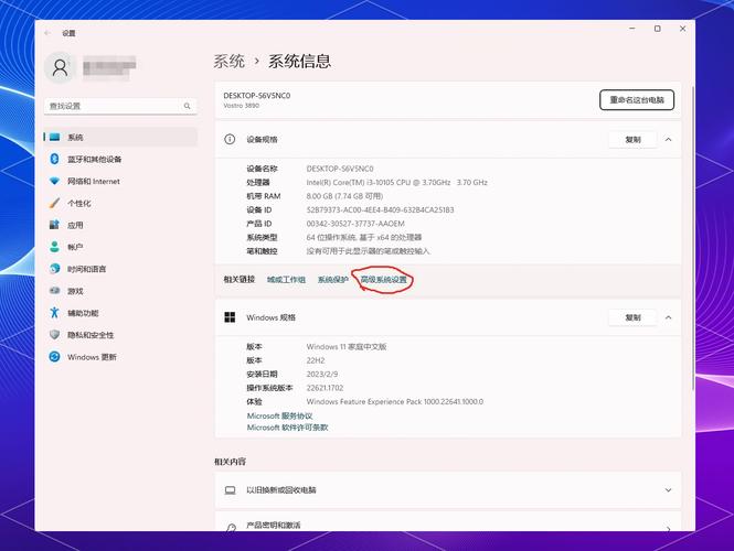 电脑的C盘的虚拟内存有4G,转移到其他磁盘对系统有影响么?可以转移...