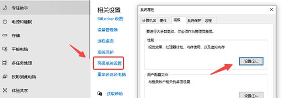 虚拟内存转移到其它盘有没有事