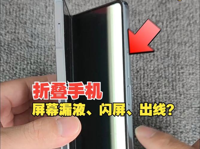 三星note5屏幕怎么一摔就坏
