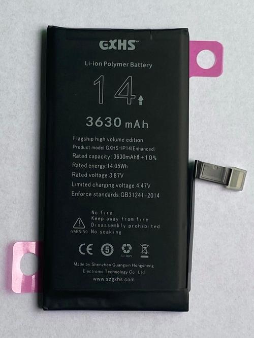 三星note5换一块外屏玻璃大概要多少钱