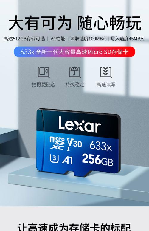 创见内存卡到底怎么样啊?