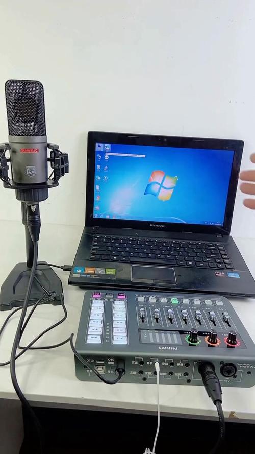 录音需要哪些设备