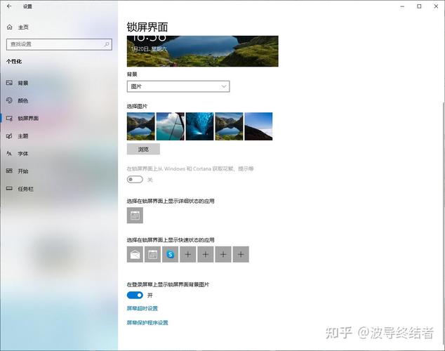 笔记本oled和lcd的优缺点