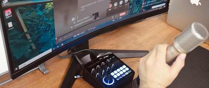 ...注意(附各型号得胜声卡2024推荐!Ickb得胜声卡怎么样?怎么选看这里...