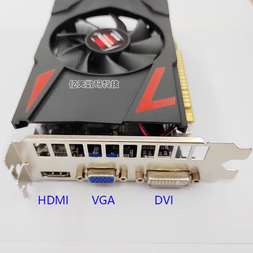 hd76704g显卡怎么样?