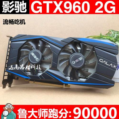 gtx1650能玩原神吗