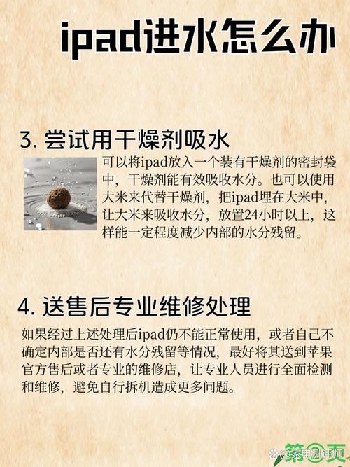 维修一个电脑主板大约需要多少时间,修电脑主板要多长