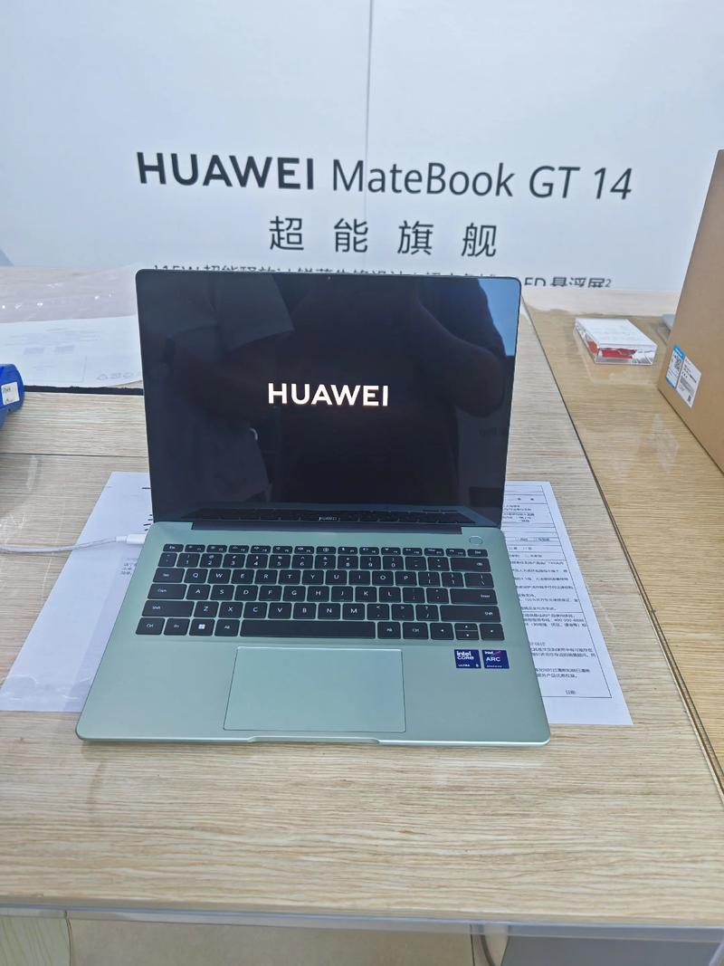 大学生买华为电脑买哪种合适