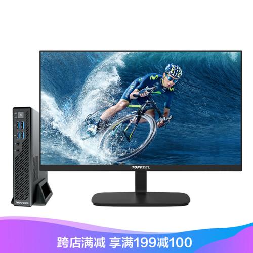 有人知道极夜topone这款微主机吗