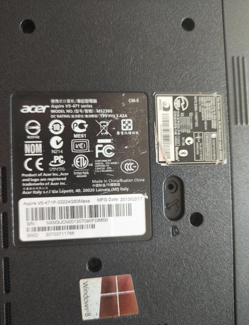 宇瞻的内存怎么样?有没有用过的大神?