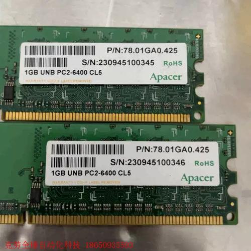 宇瞻和金士顿哪个好