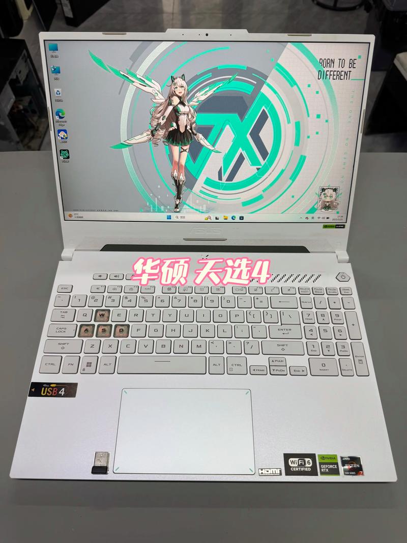 四千多内笔记本电脑推荐