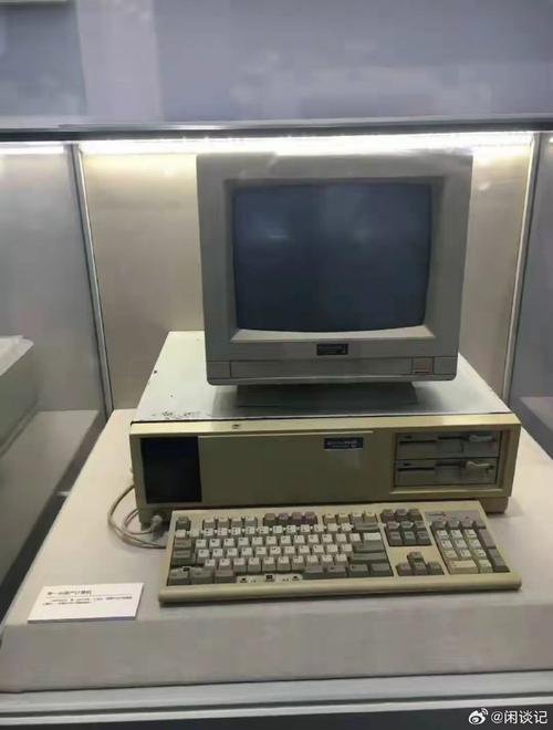 世界上第一台电脑是谁发明的?