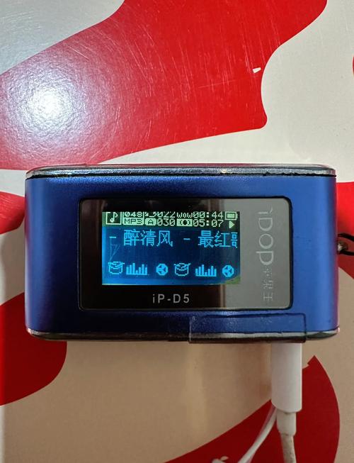 魅族E3和华为nova3e哪个好?