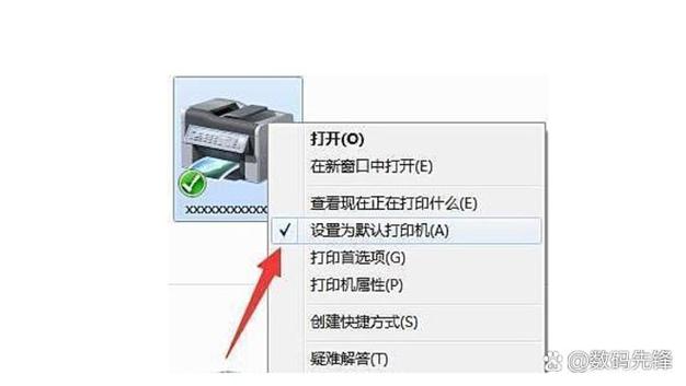为什么我佳能LBP2900打印机USB连接电脑后显示是无法识别的USB设备啊