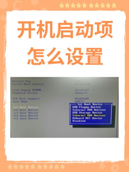 电脑开了十几遍才开机电脑开机要按几次才能启动怎么回事