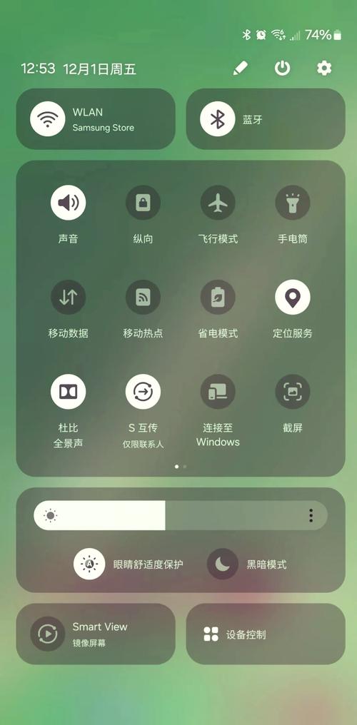 三星显示器信号源设置