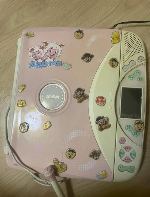 步步高点读机里面怎么把以前学的课程删掉去?