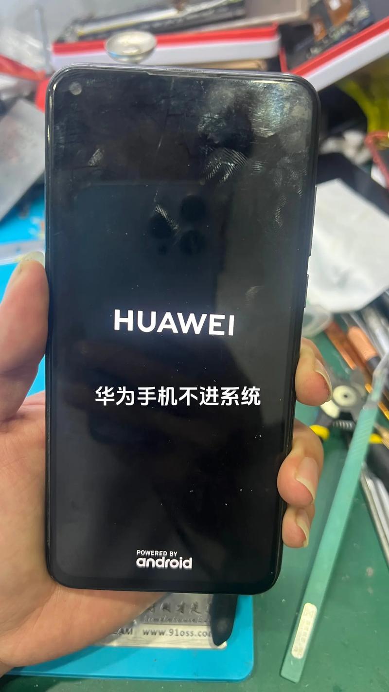 华为matestationx怎么开机