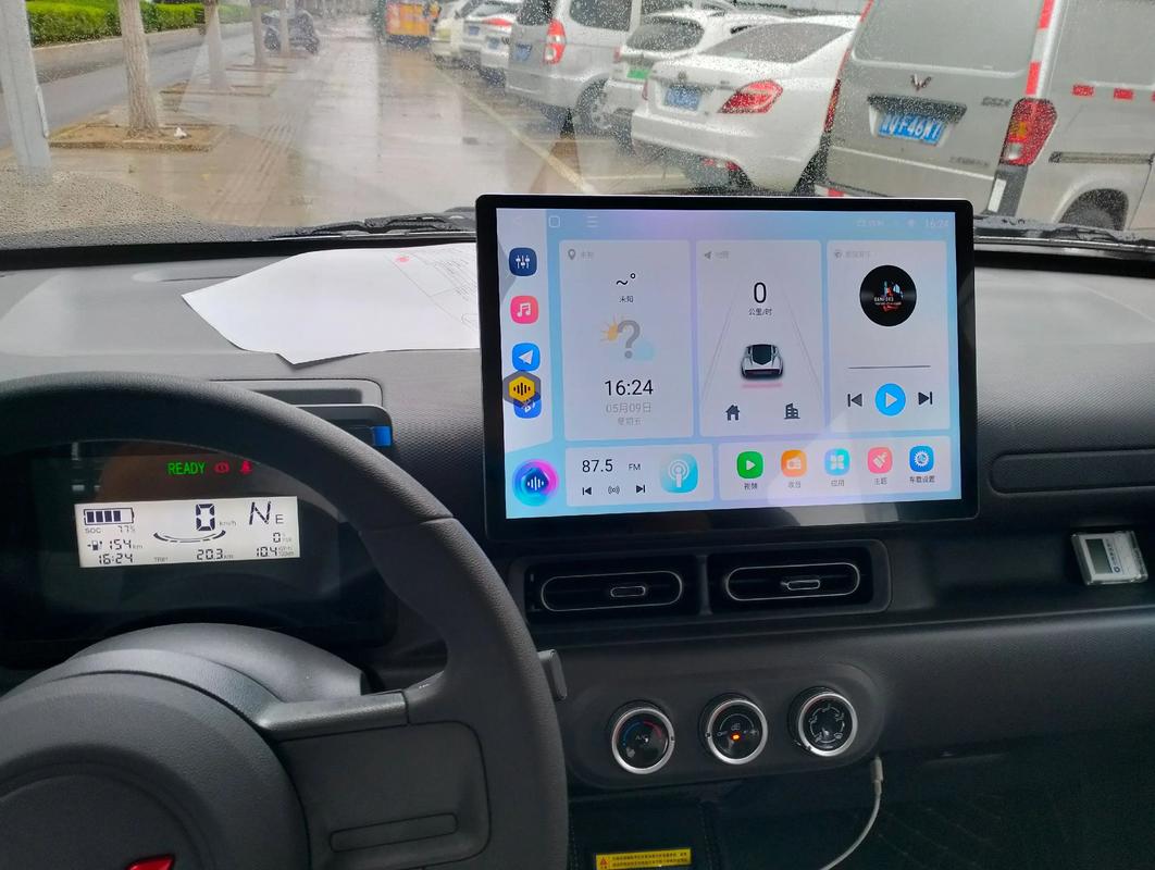 rk3288触摸一体机是什么品牌