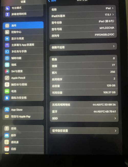 ipad5代和ipad9对比