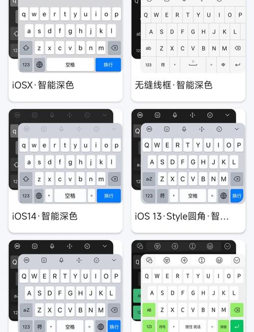 小米无线键盘如何重新配对
