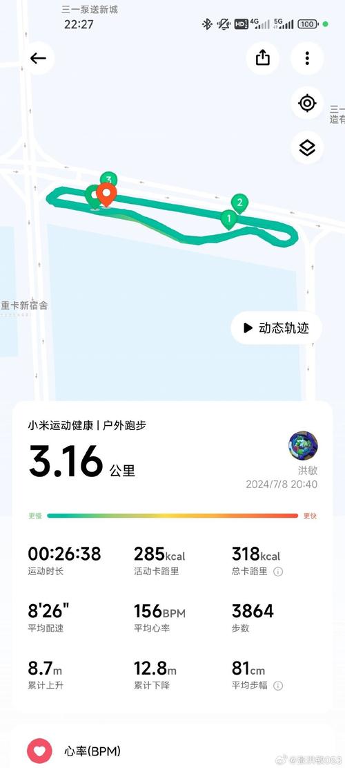 我电脑配置太低,这样的要加点什么