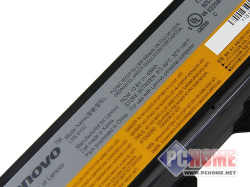 联想Z370AM-BNI(琥珀棕)详细参数