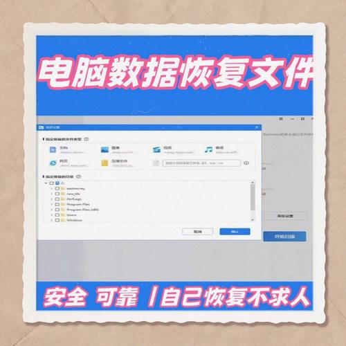 电脑屏幕分辨率怎么设置?分辨率调多少合适?
