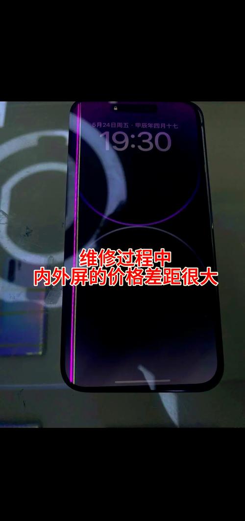 ipadmini4值得入手吗