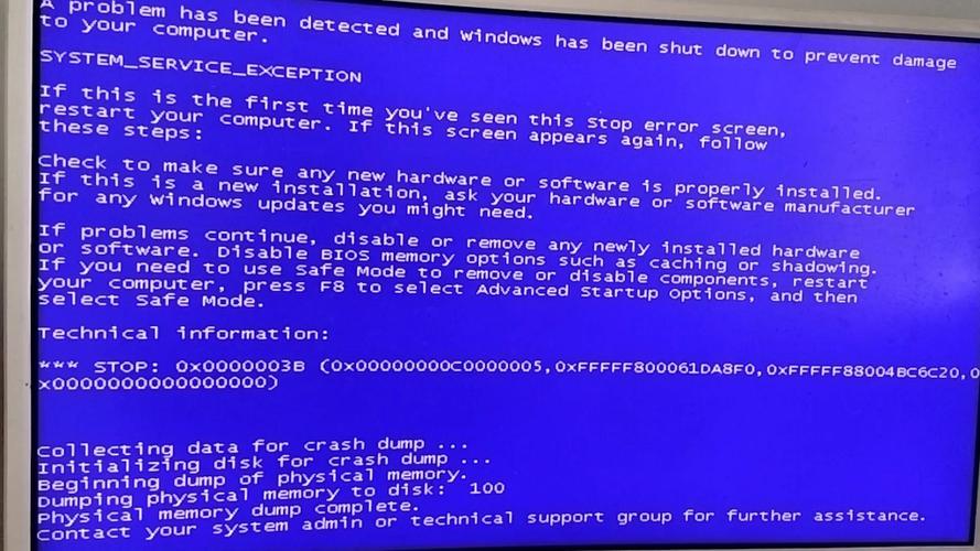 电脑总是死机,该怎么办