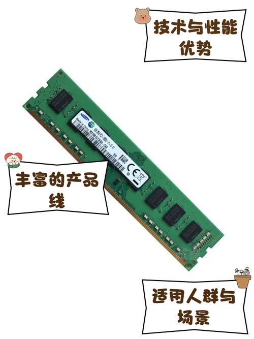 三星530u3c笔记本的优缺点及评价