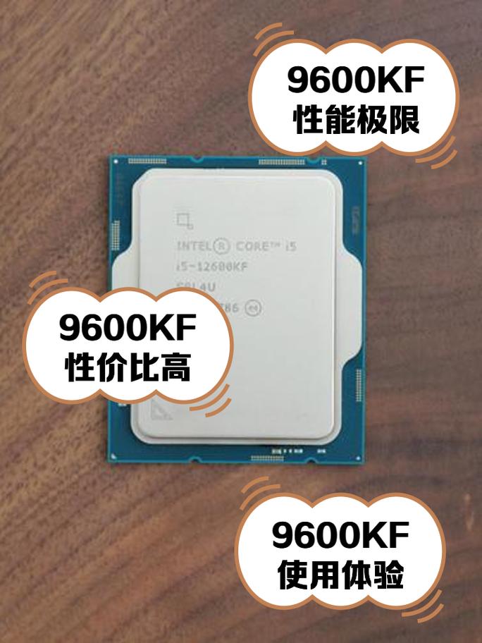 九代i5『9』600KF配RTX2060独显电脑组装机性价比如何?