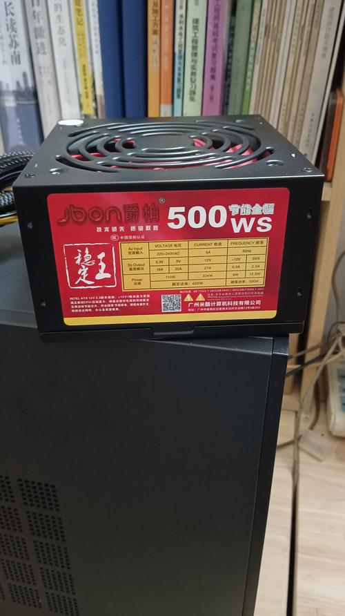 国产电脑电源什么牌子好(国产电脑电源哪个好)