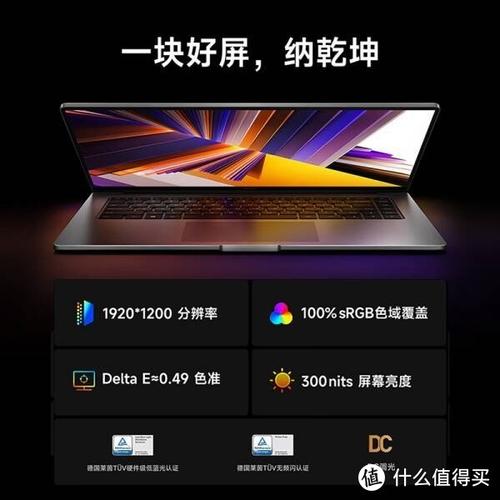 笔记本为什么不买小米