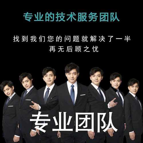 联想一体机电脑重新安装系统怎么安装win7系统