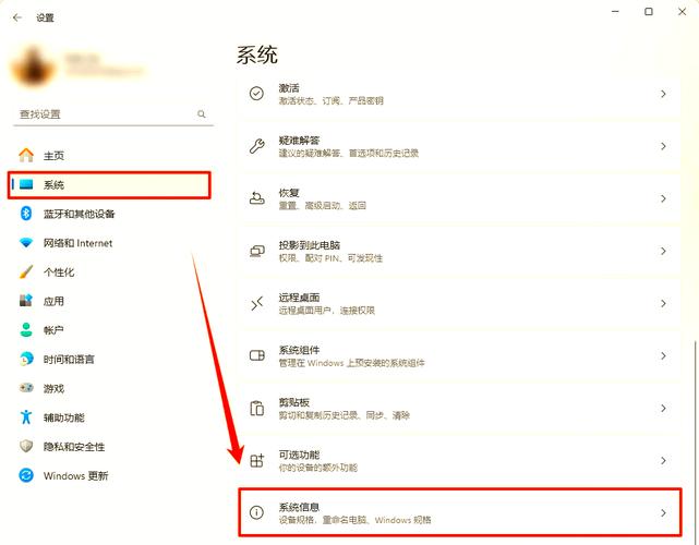 电脑开机进入了另一个系统怎么恢复?