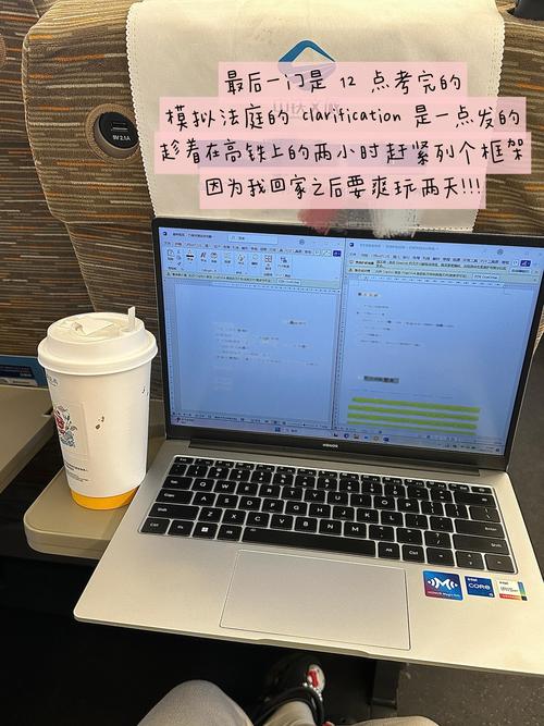 电脑待机cpu温度60多度正常吗?