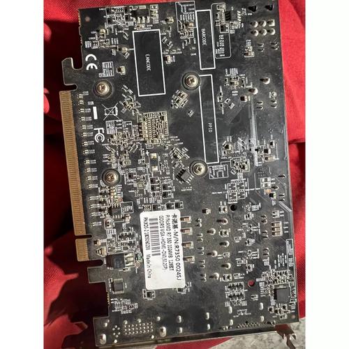 R7350是什么等级的显卡啊