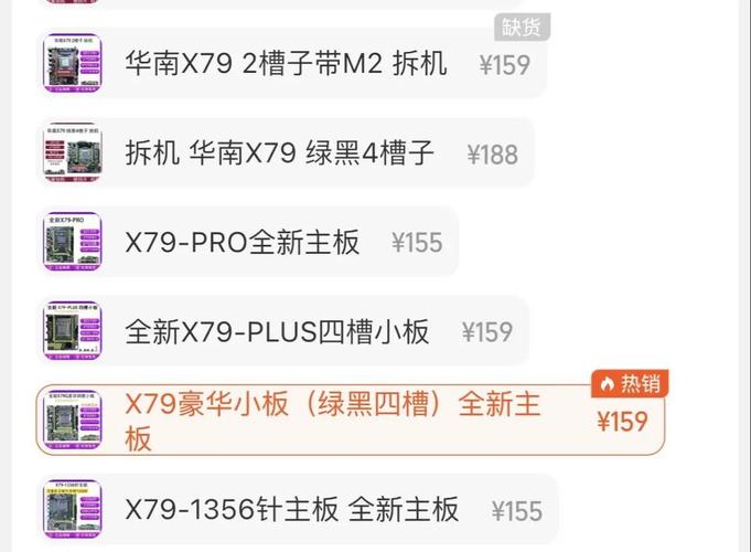 dnf电脑配置要多少钱dnf对电脑配置要求