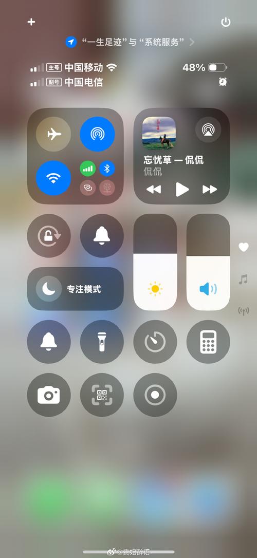 屏幕镜像怎么打不开