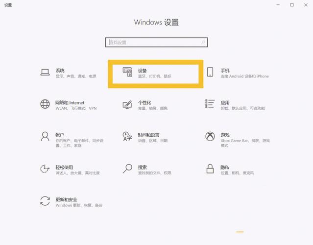 有线耳机太麻烦?Win11怎么连接AirPods?详细教程