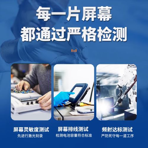 小米8se屏幕让玻璃划了一下,有一条3毫米的划痕,怎么办贴膜能掩盖吗,还...