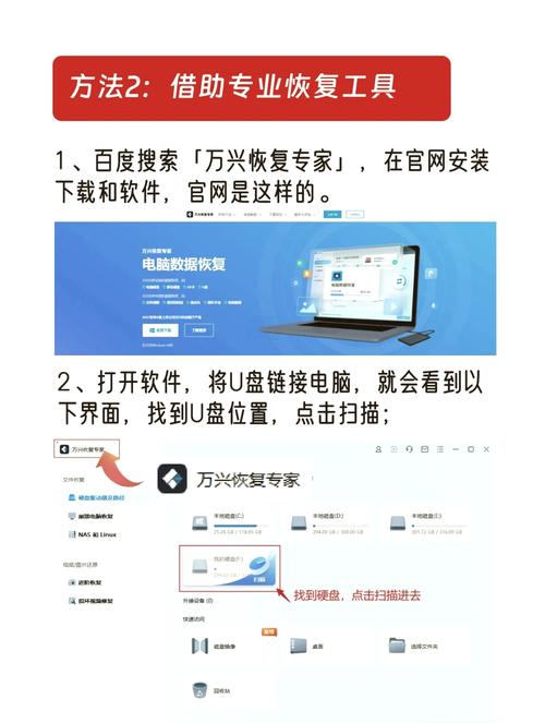 电脑系统坏了没有u盘怎么装系统,电脑系统损坏没有u盘怎么办