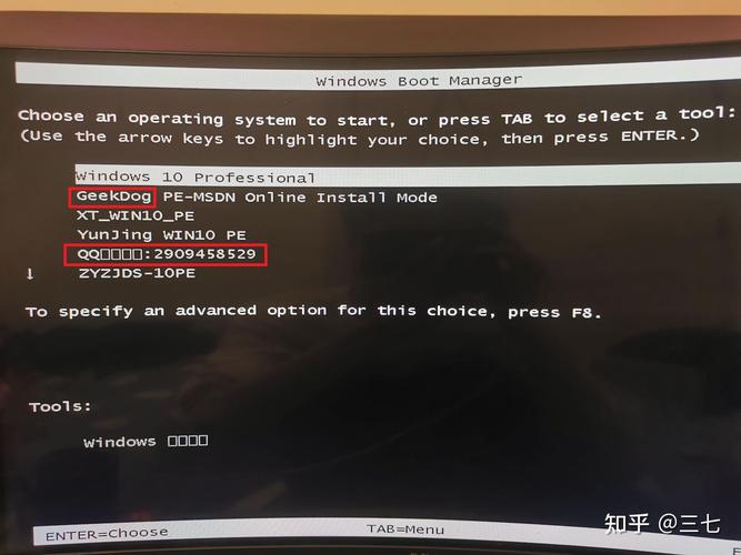 电脑系统坏了有u盘,系统坏了没u盘怎么办