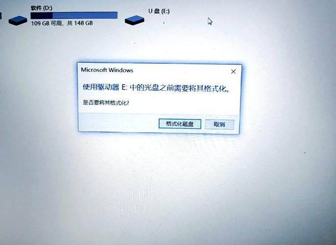 电脑系统坏了开不了机没u盘,电脑系统坏了没u盘怎么办