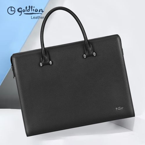 齐得利电脑包费用