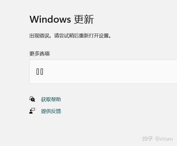 如何把旧电脑系统重装出来,旧电脑怎么重新做系统