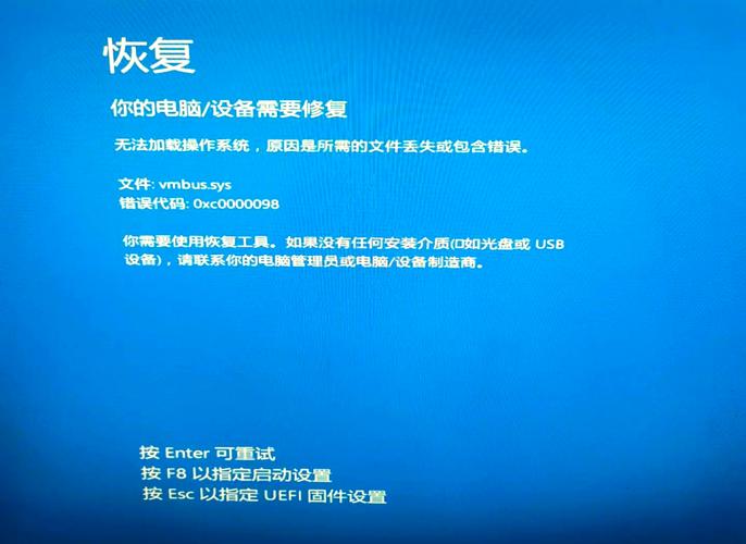 如何自己重装电脑系统