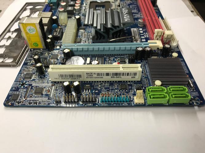 g41主板支持多大内存